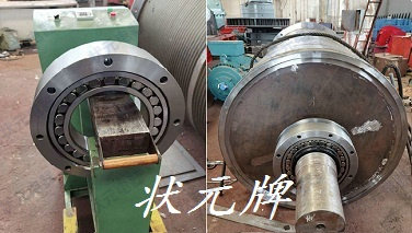 感應加熱器 軸承感應加熱器