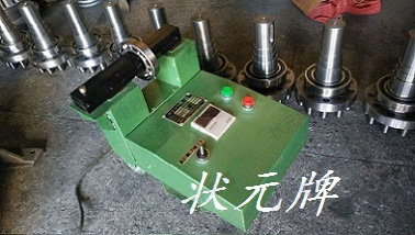 感應加熱器