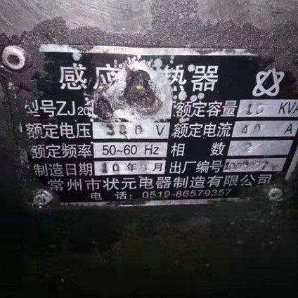 無錫精密鋼管