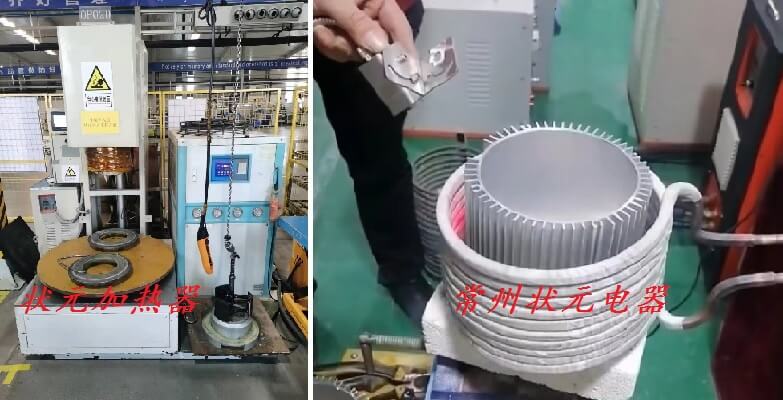 中頻感應加熱器