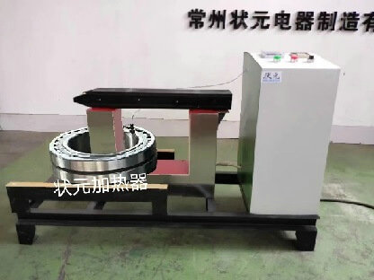 軸承感應(yīng)加熱器 軸承渦流加熱器