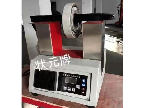 智能工頻感應(yīng)加熱器 智能軸承加熱器