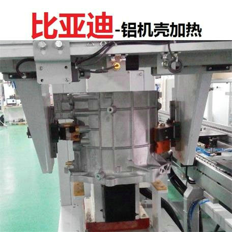 汽車電機鋁殼加熱設(shè)備-方式-方法