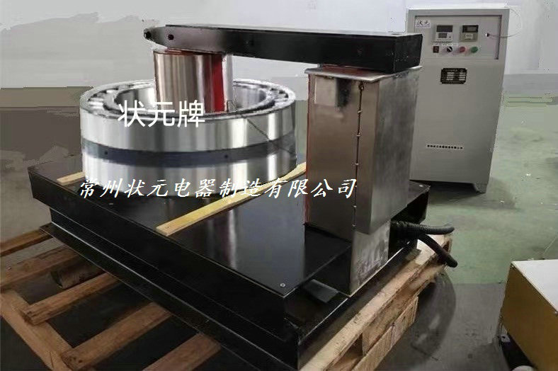 大型軸承加熱器.jpg