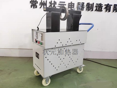 常州狀元軸承加熱器網(wǎng)站改版通知