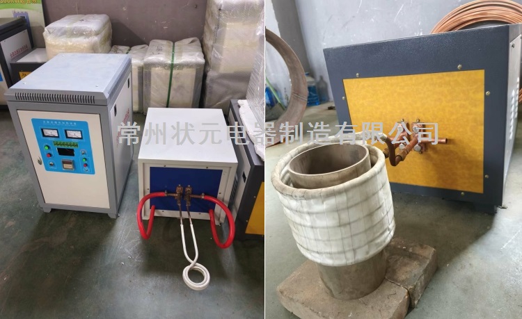 高頻加熱機-加熱設備.jpg 高頻加熱機-加熱設備.jpg