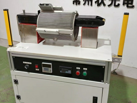 電機定子機殼熱套-熱裝-熱合工藝設備